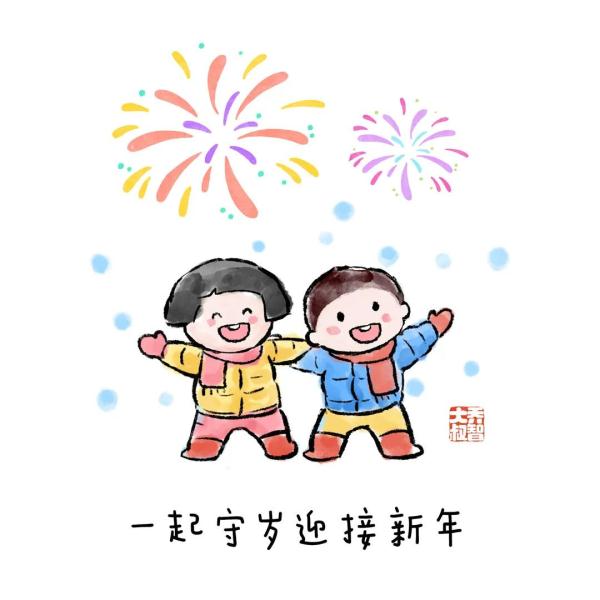 冬天跟孩子一起做的20件幸福小事，带着孩子一起打卡吧 | 精选