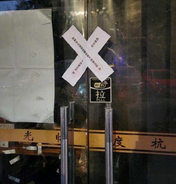 杭州一家4口因一氧化碳中毒,已致2人遇难 杭州一家4口因一氧化碳中毒,已致2人遇难