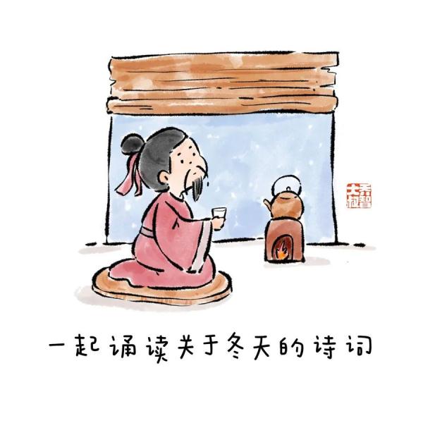 冬天跟孩子一起做的20件幸福小事，带着孩子一起打卡吧 | 精选