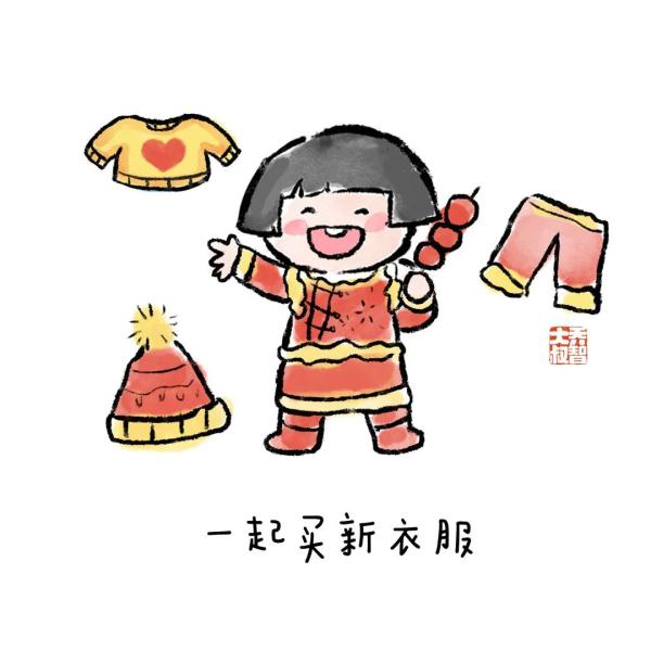 冬天跟孩子一起做的20件幸福小事，带着孩子一起打卡吧 | 精选