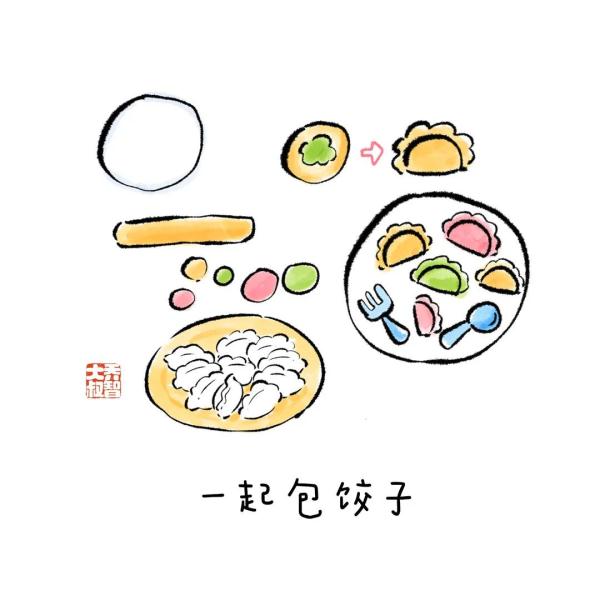 冬天跟孩子一起做的20件幸福小事，带着孩子一起打卡吧 | 精选