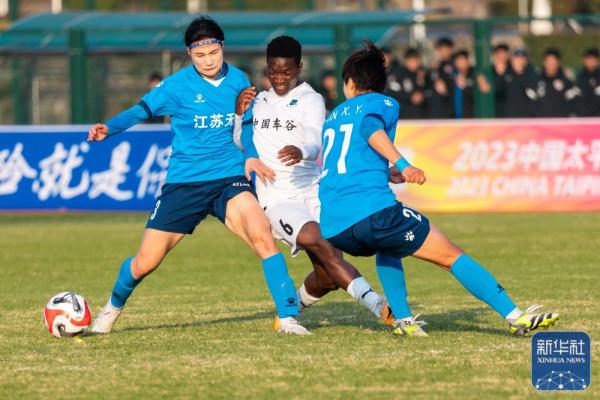 女超 | 武汉车谷江大胜江苏无锡 提前一轮夺冠