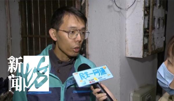 "摊上这样的事"！上海这户人家叫苦不迭 而邻居更关心那2万块