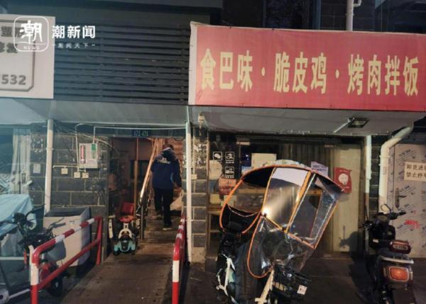 杭州一家4口因一氧化碳中毒,已致2人遇难 杭州一家4口因一氧化碳中毒,已致2人遇难