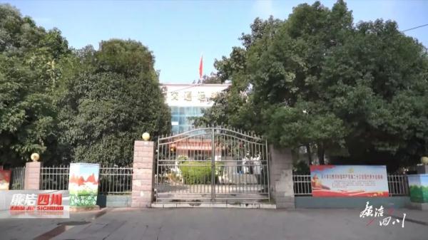 任职6年多受贿超千万!组织观看警示片后,他转头就收下30万 任职6年多受贿超千万!组织观看警示片后,他转头就收下30万