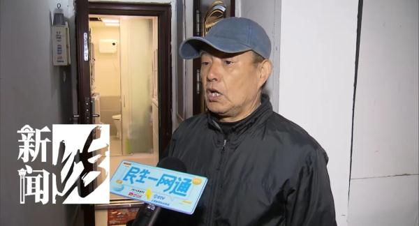 "摊上这样的事"！上海这户人家叫苦不迭 而邻居更关心那2万块