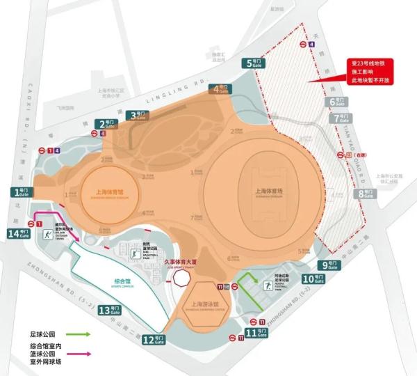 上海最新通知:市中心部分区域将临时封闭!涉及时段公布→ 上海最新通知:市中心部分区域将临时封闭!涉及时段公布→