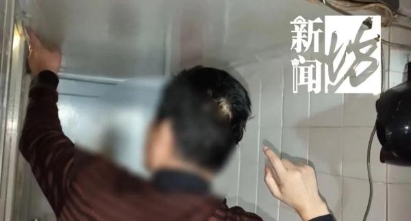 "摊上这样的事"！上海这户人家叫苦不迭 而邻居更关心那2万块