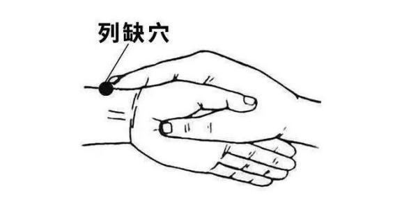 “妈，我手脖子疼！”“玩手机玩的！”