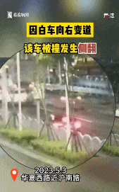警钟！家长抱娃坐副驾遇车祸，幼童被甩出身亡…交警提醒