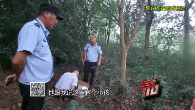 初生男婴被遗弃在上海树林，被发现时身上都是...