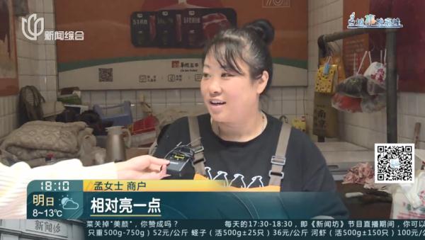 上海明确: 下周起全面禁用！违者最高罚3万元，网友: 不会再被坑了