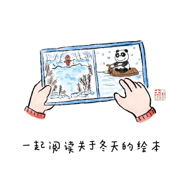 冬天跟孩子一起做的20件幸福小事，带着孩子一起打卡吧 | 精选