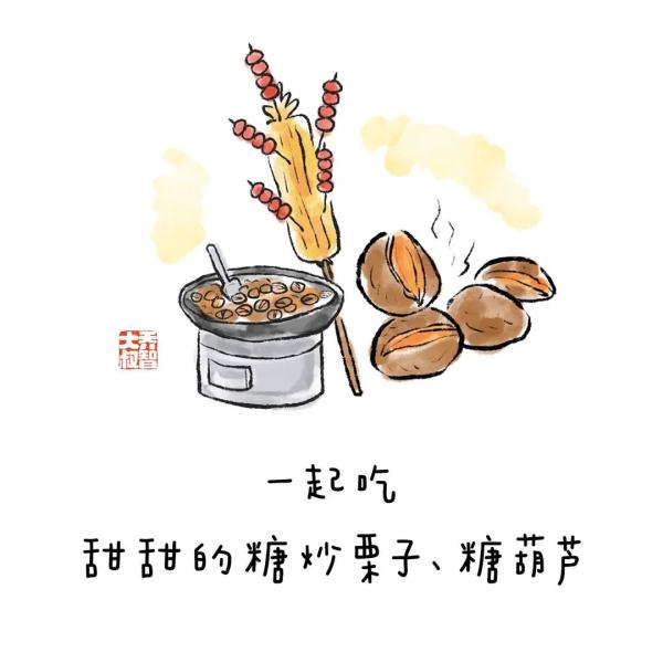 冬天跟孩子一起做的20件幸福小事，带着孩子一起打卡吧 | 精选