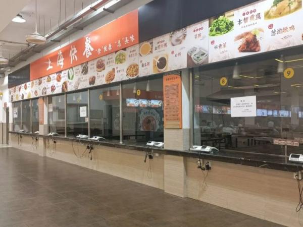 上海交大食堂吃出1.5厘米针头?校方道歉 上海交大食堂吃出1.5厘米针头?校方道歉