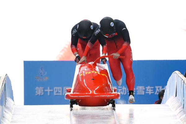“十四冬”雪车:怀明明、李纯键/吴青泽分获女子单人和男子双人冠军 “十四冬”雪车:怀明明、李纯键/吴青泽分获女子单人和男子双人冠军