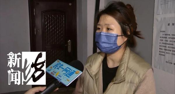 "摊上这样的事"！上海这户人家叫苦不迭 而邻居更关心那2万块