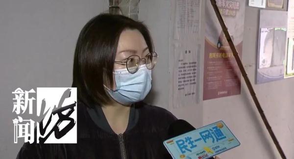 "摊上这样的事"！上海这户人家叫苦不迭 而邻居更关心那2万块