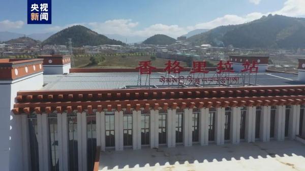 明天通车！丽江、玉龙雪山、香格里拉…这条旅游铁路，火爆预定！