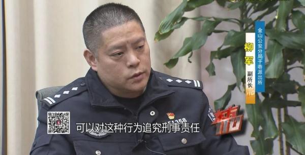 初生男婴被遗弃在上海树林，被发现时身上都是...