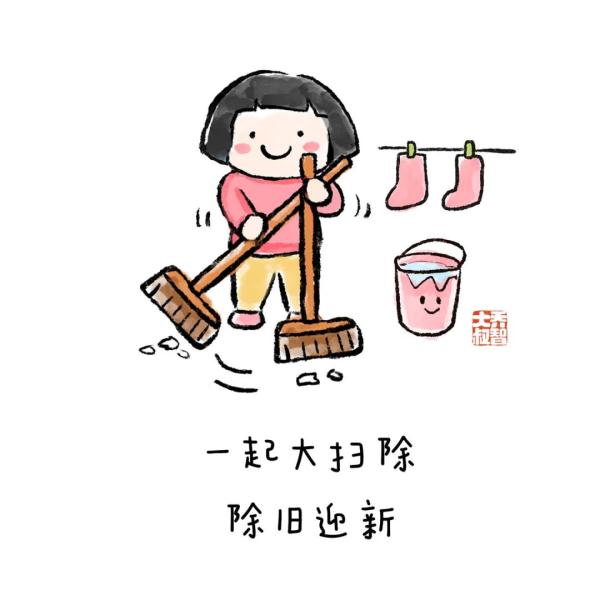 冬天跟孩子一起做的20件幸福小事，带着孩子一起打卡吧 | 精选