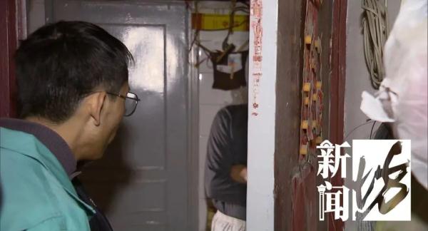 "摊上这样的事"！上海这户人家叫苦不迭 而邻居更关心那2万块