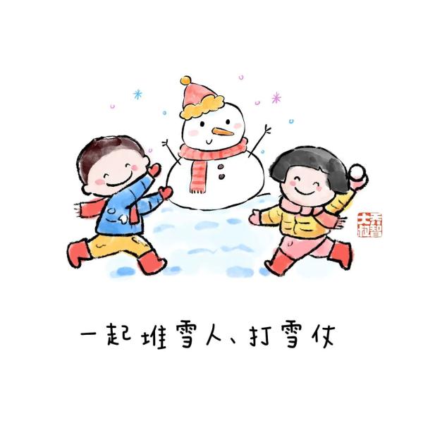 冬天跟孩子一起做的20件幸福小事，带着孩子一起打卡吧 | 精选