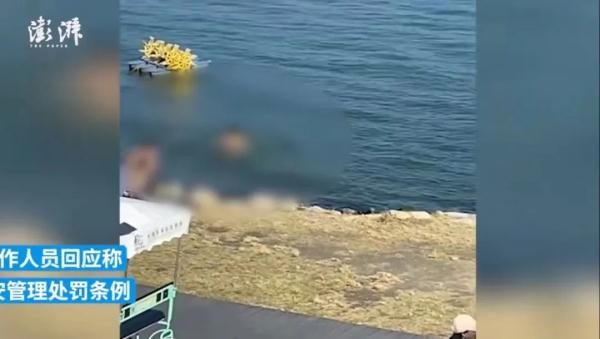 有女子在知名景区裸泳？回应来了