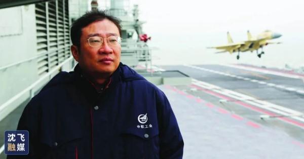 罗阳，那战机的呼啸，是为你而奏响！