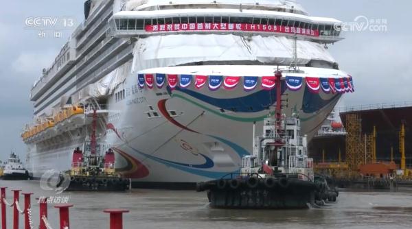 焦点访谈：登攀 奋楫向前 “船”承中国智慧