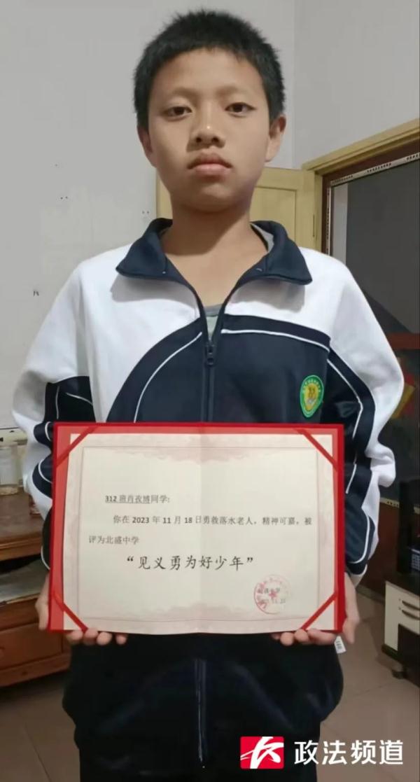 长沙这四名少年，你们干的好事瞒不住了