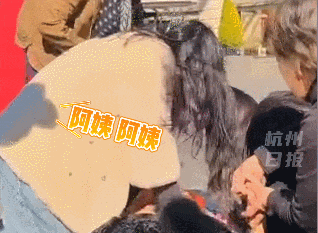 婚后第一天，新娘清早收到婆婆短信，急匆匆出门……