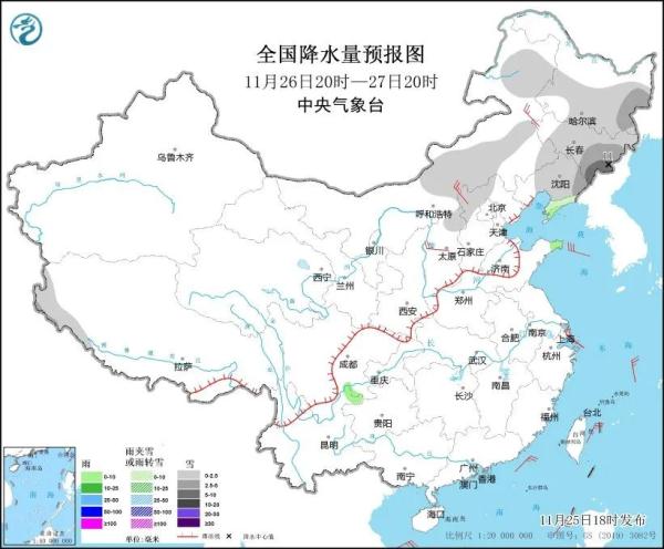 今冬第五轮大范围降雪来了!黑龙江局地暴雪! 今冬第五轮大范围降雪来了!黑龙江局地暴雪!