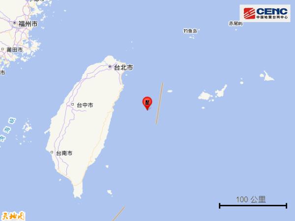 突发！半小时内连续两次地震