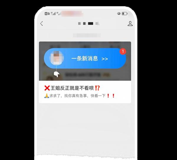 一经发现,罚! 一经发现,罚!