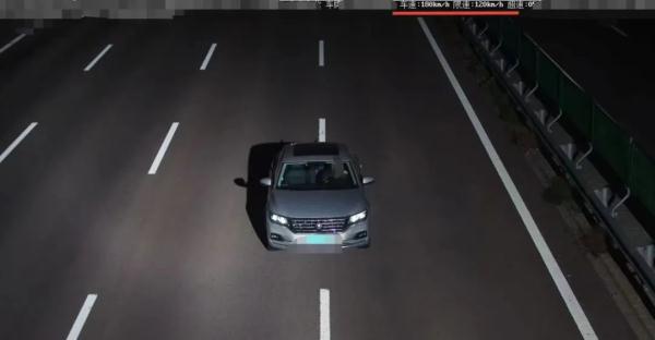 判了!男子跨省醉驾300公里,最高时速180km/h 判了!男子跨省醉驾300公里,最高时速180km/h