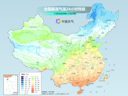 下周冷空气活动频繁 中东部气温震荡下滑