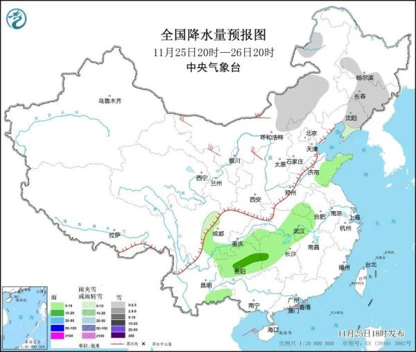 今冬第五轮大范围降雪来了!黑龙江局地暴雪! 今冬第五轮大范围降雪来了!黑龙江局地暴雪!
