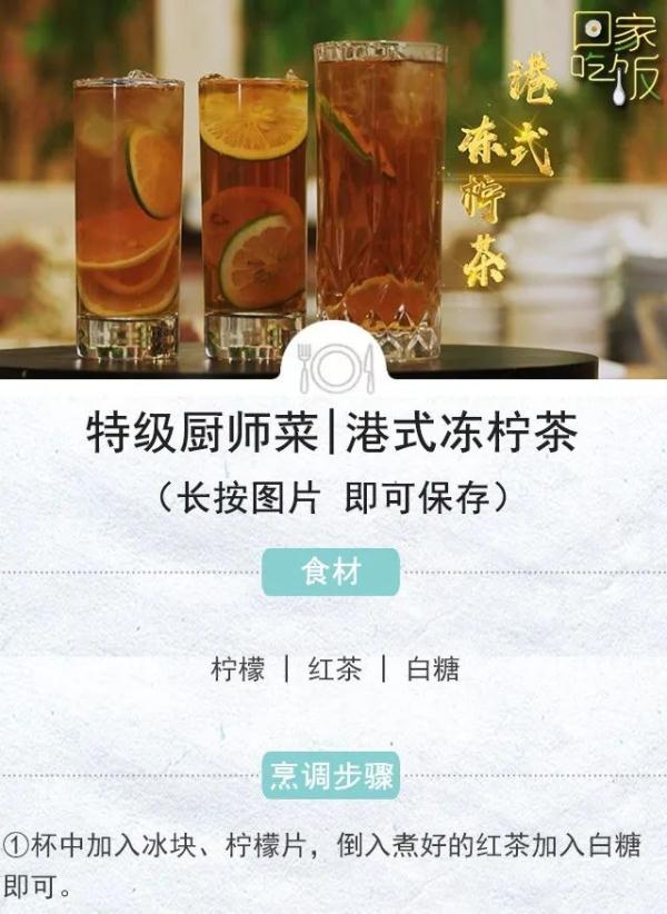 冬季要养肺，这8种食物是肺部“清道夫”！养肺更润肺~