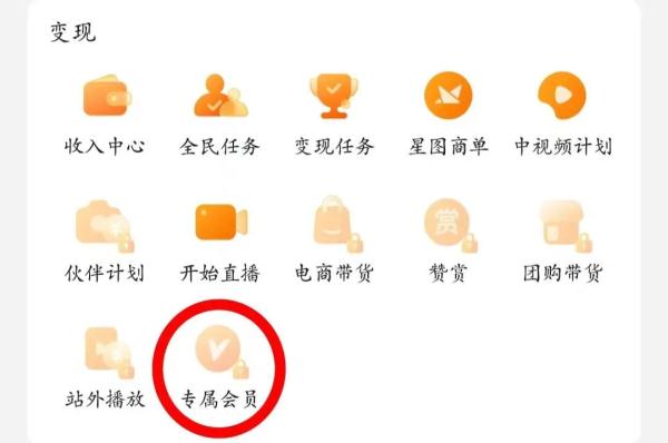 43次，超200000元！杭州女子竟把多年积蓄转给了...