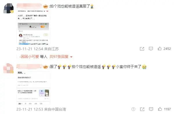 零容忍！明星对此事纷纷选择法律武器坚决反击