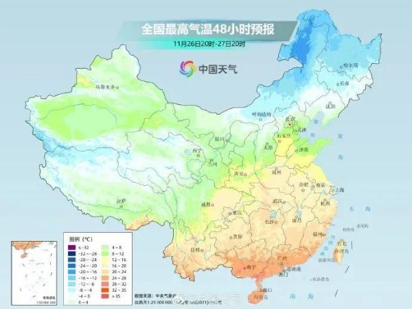 新一股冷空气再“发货”！陕西发布大风预警！