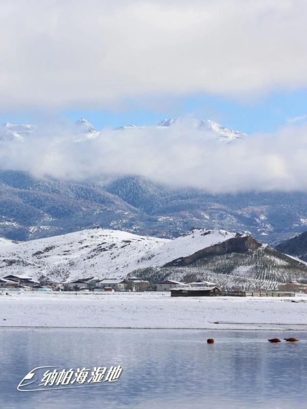 发车！坐上火车去香格里拉