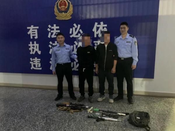 非法改装枪支、弹药，海南警方抓获21人！