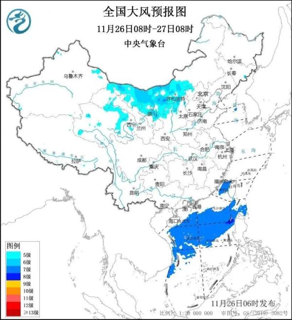 新一股冷空气再“发货”！陕西发布大风预警！