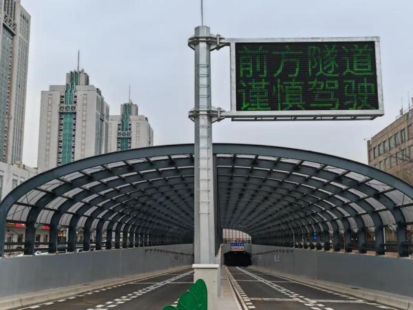 有效缓解五大片区交通压力，北京今天这条路通车>>