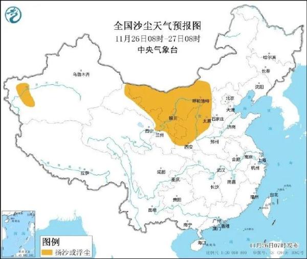 新一股冷空气再“发货”！陕西发布大风预警！