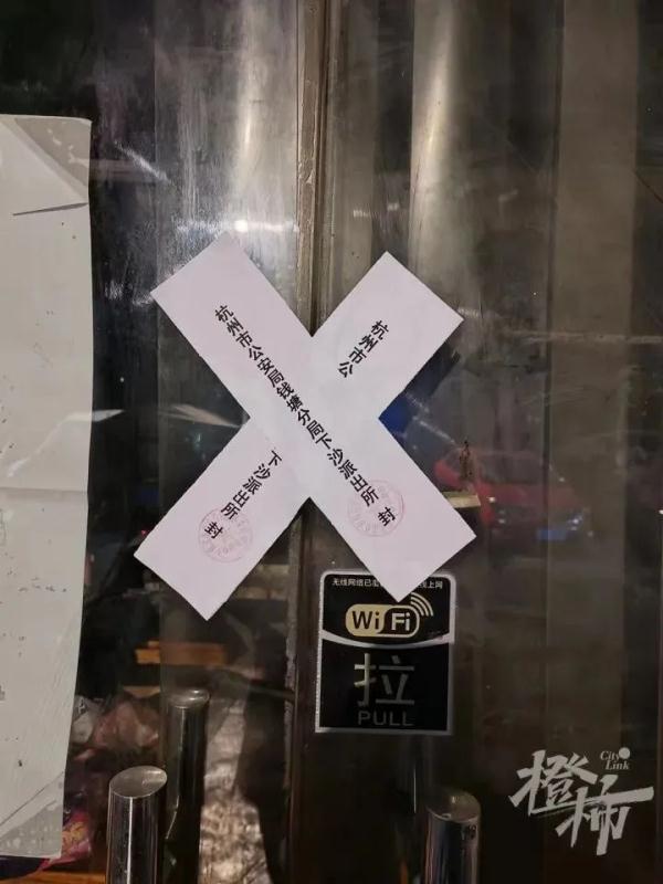 痛心！一家四口2死2伤，死者为母女…