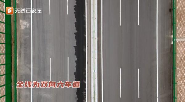 今天，河北这条高速主线通车！