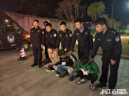 1.2亿跨境电诈案团伙归案供述:专找40至50岁左右的中年女性 1.2亿跨境电诈案团伙归案供述:专找40至50岁左右的中年女性